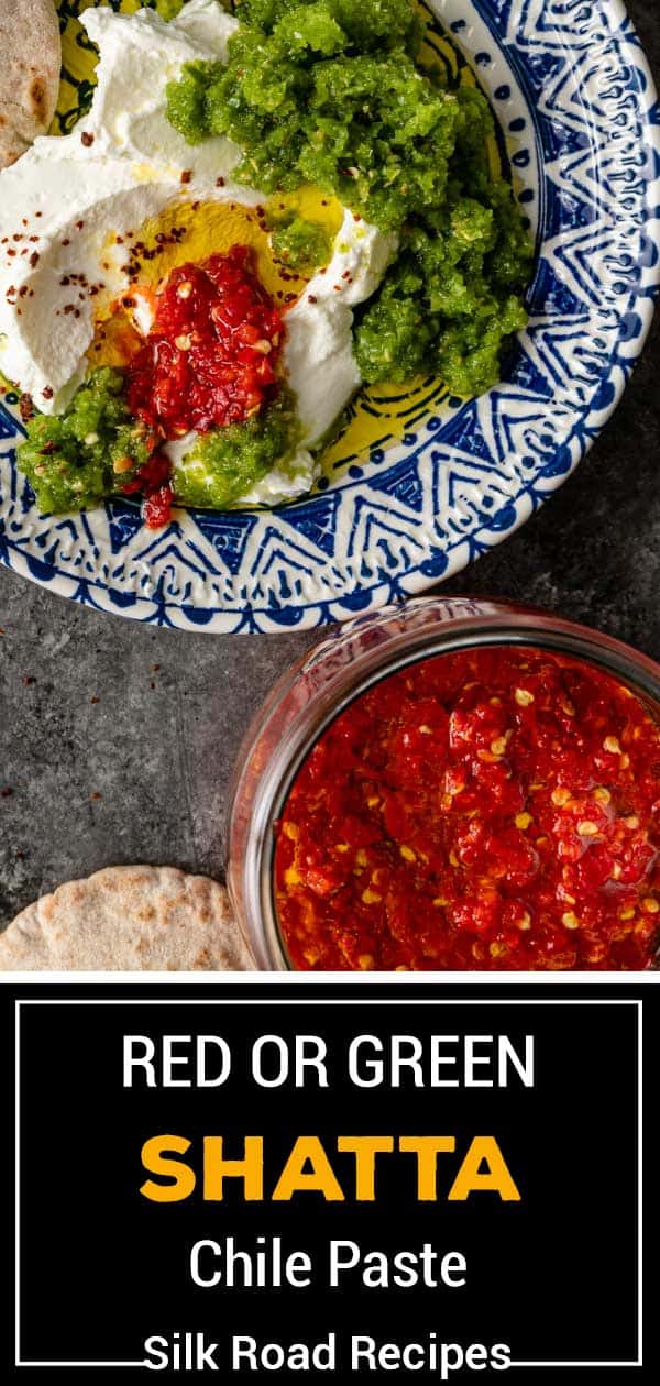 overhead image: spicy green and red chili sauce on Middle Eastern dinner, in blue and white mosaic patterned bowl