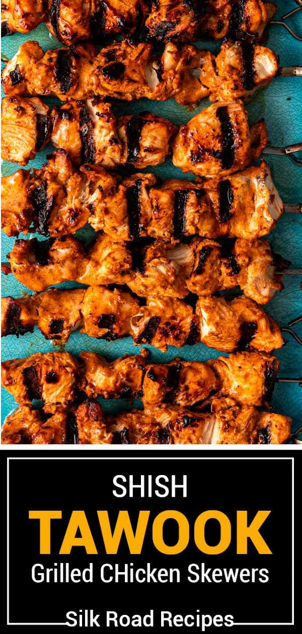 titled image (and shown): shish tawook grilled chicken skewers